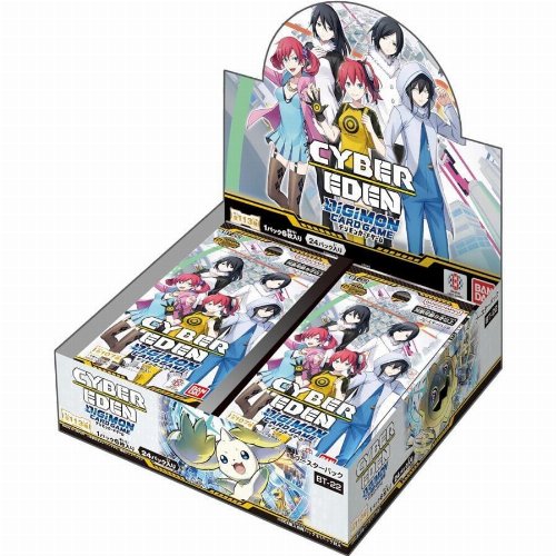 Digimon: Cyber Eden Booster Box