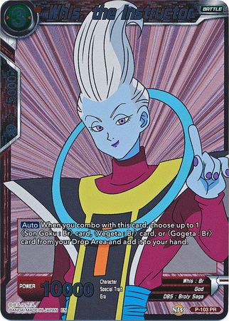Whis, the Instructor (P-103) [Promotion Cards]