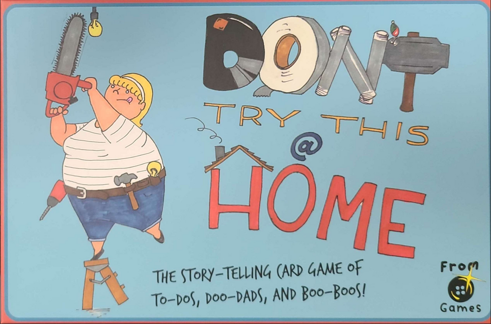 Don't Try This At Home