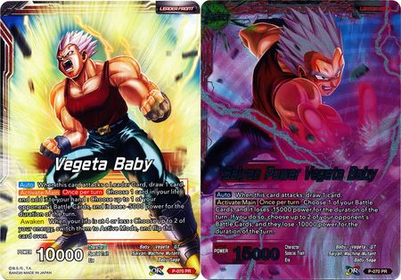 Vegeta Baby // Saiyan Power Vegeta Baby (P-070) [Promotion Cards]