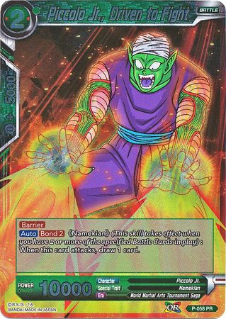 Piccolo Jr., Driven to Fight (P-058) [Promotion Cards]