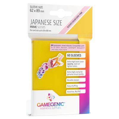 Gamegenic: Japanese Prime Sleeves: Yellow