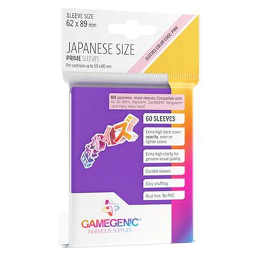 Gamegenic: Japanese Prime Sleeves: Purple