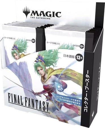 Final Fantasy - Japanese Collector Booster Box