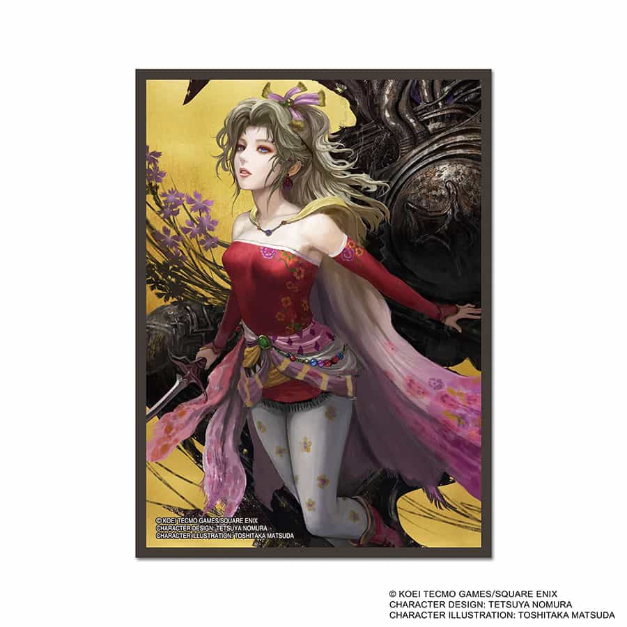 Final Fantasy Card Sleeves: Terra (100ctl)