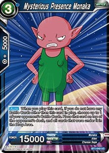 Mysterious Presence Monaka [BT1-049]