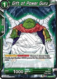 Gift of Power Guru [BT4-052]