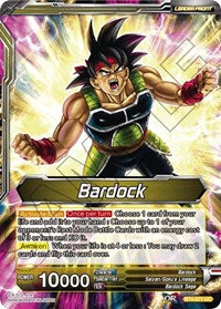 Bardock // Uncontrollable Bardock [BT4-071]