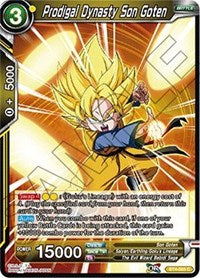 Prodigal Dynasty Son Goten [BT4-085]