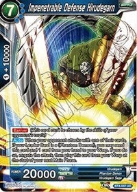 Impenetrable Defense Hirudegarn [BT4-037]