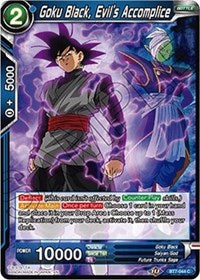 Goku Black, Evil's Accomplice [BT7-044]