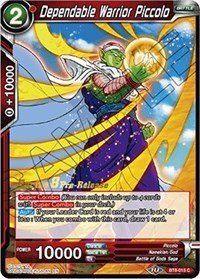 Dependable Warrior Piccolo (Malicious Machinations) [BT8-013_PR]