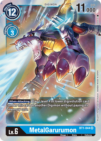 MetalGarurumon [BT1-044] [Release Special Booster Ver.1.0]